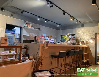 自由溫室LIBERBOX咖啡廳 永和 永安市場 四號公園