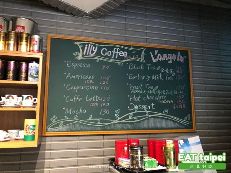 轉角咖啡 菜單 menu
