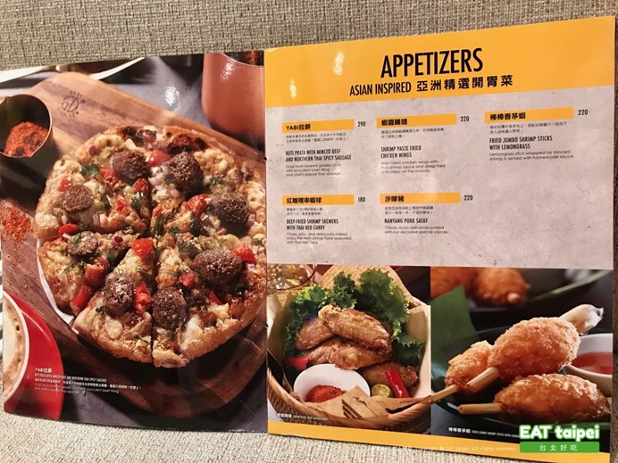 YABI KITCHEN 菜單menu